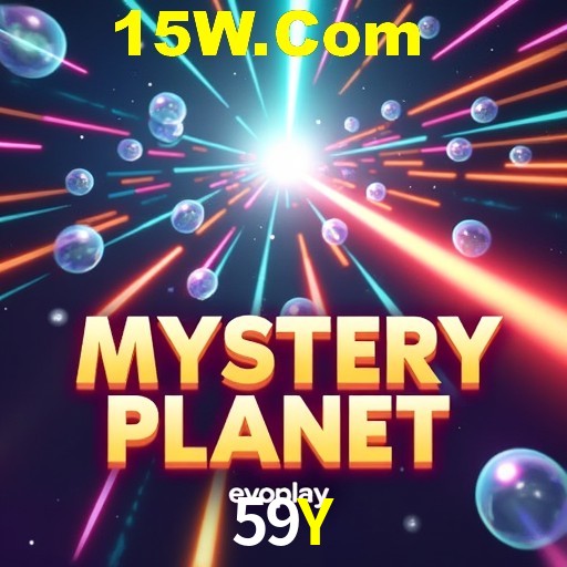 Exclusive Offers 59Y