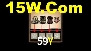 Welcome Bonus 59Y
